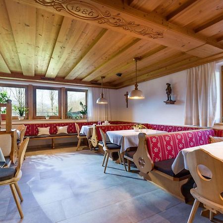 Gaestehaus Hofer Brixen im Thale Εξωτερικό φωτογραφία