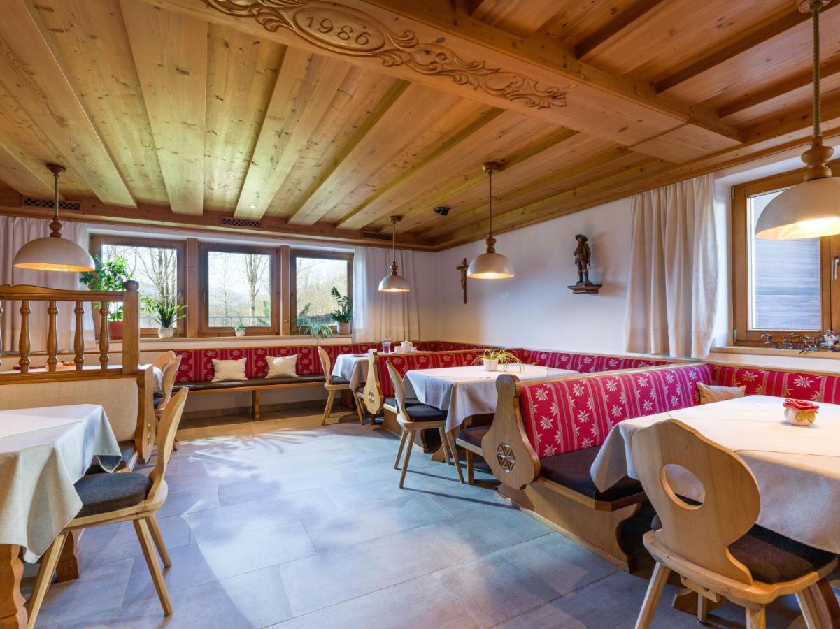 Gaestehaus Hofer Brixen im Thale Εξωτερικό φωτογραφία